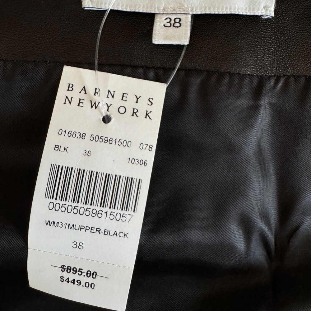 Leather Skirt - Picture 7 of 7